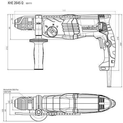 Мережевий перфоратор Metabo KHE 2645 Q SDS plus (601711500) - фото №1 Мережевий перфоратор Metabo KHE 2645 Q SDS plus (601711500) - фото №1
