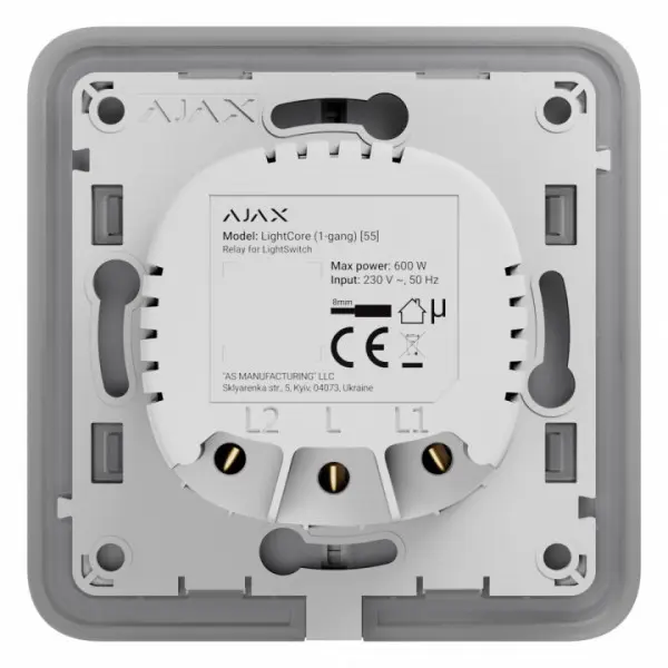 Механізм прохідного вимикача Ajax 45112.142.NC LightCore (29719)