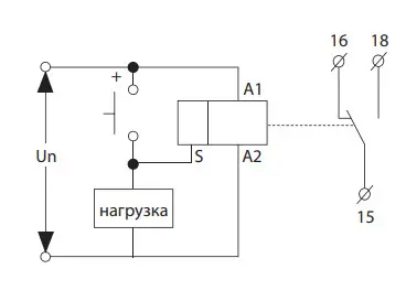 Багатофункціональне реле часу Elko-Ep CRM-113H/UNI - фото №3