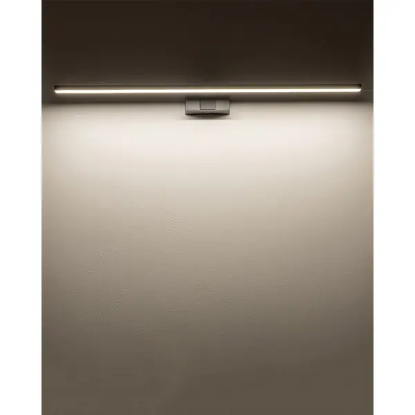 Светильник подсветка для зеркала Nowodvorski 10671 Cezanne LED L 1x15W 3000K 1050Lm IP44 черный - фото №1 Светильник подсветка для зеркала Nowodvorski 10671 Cezanne LED L 1x15W 3000K 1050Lm IP44 черный - фото №1