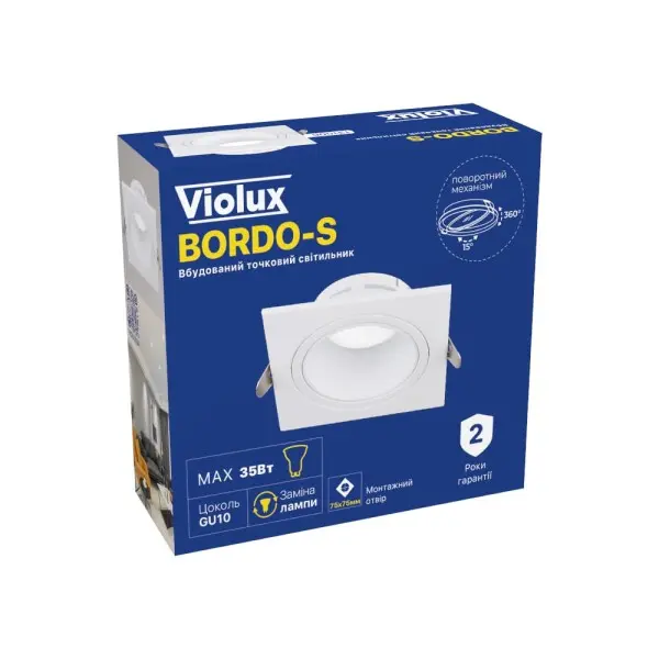 Светильник точечный Violux BORDO-S GU10 IP20 белый ( 131006 ) - фото №6