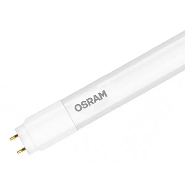 Лампа Osram ST8AU 20Вт 6500К