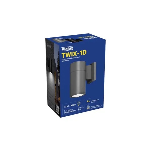 Светильник фасадный Violux TWIX-1D 40Вт Е27 IP44 антрацит ( 500470 ) - фото №7 Светильник фасадный Violux TWIX-1D 40Вт Е27 IP44 антрацит ( 500470 ) - фото №7