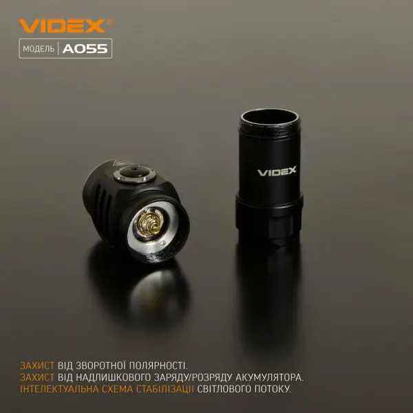 Светодиодный портативный фонарик Videx 600Лм 5700K (VLF-A055) - фото №11