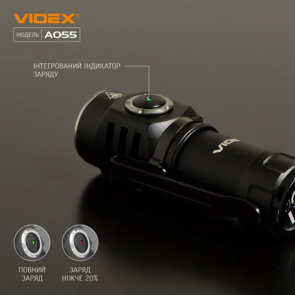 Светодиодный портативный фонарик Videx 600Лм 5700K (VLF-A055) - фото №8