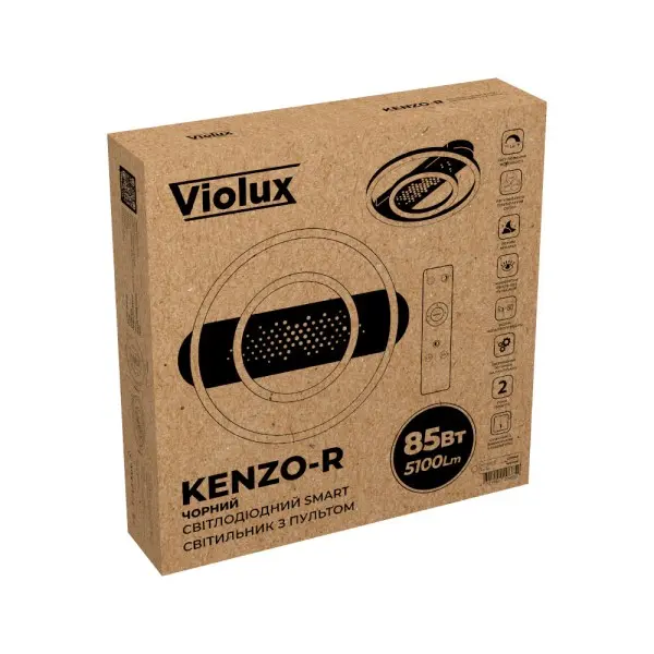 Світильник LED smart KENZO-R+пульт 85W 3000-5000K IP20 круг чорний Violux ( 220665 ) - фото №6 Світильник LED smart KENZO-R+пульт 85W 3000-5000K IP20 круг чорний Violux ( 220665 ) - фото №6