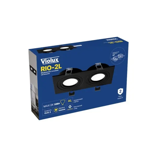 Светильник точечный Violux RIO-2L GU5.3 IP20 черный ( 132101 ) - фото №6