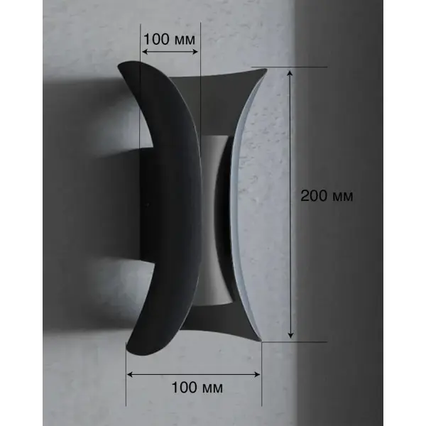 Бра MJ-Light MJ17002 Olaf LED 1x6W 3000K IP54 - фото №4 Бра MJ-Light MJ17002 Olaf LED 1x6W 3000K IP54 - фото №4