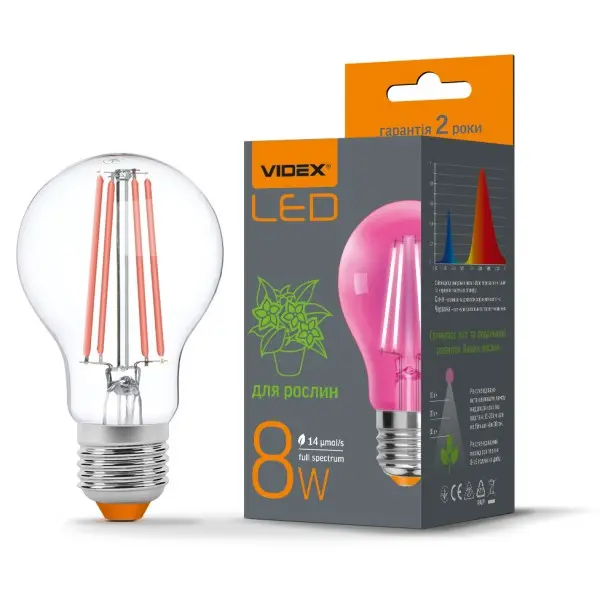 Филаментная фитолампа Videx Filament A60FF E27 8Вт 1200K (VL-A60FF-08271) для растений - фото №2