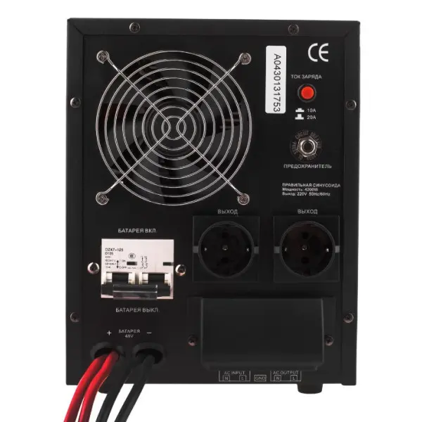 ДБЖ LogicPower LPY B PSW 6000VA 4200Вт - фото №4
