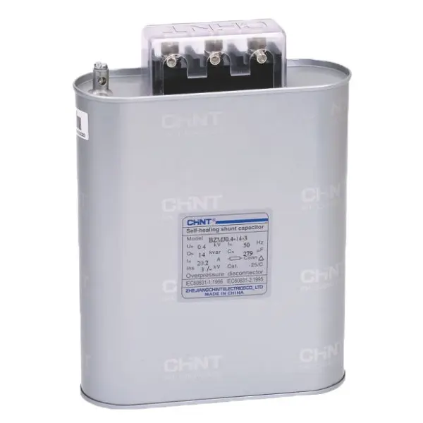 Трехфазный конденсатор Chint BZMJ-0.45-5-3 АС 450В 5кВАр (516366) Трехфазный конденсатор Chint BZMJ-0.45-5-3 АС 450В 5кВАр (516366)