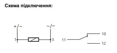 Промежуточное реле F&F PK-1P-24V 24В 16 А - фото №4 Промежуточное реле F&F PK-1P-24V 24В 16 А - фото №4