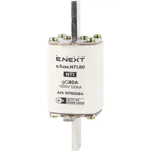 Плавкий предохранитель E.Next e.fuse.NT1.80 габарит 1 80А (i0760084)