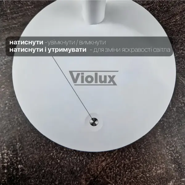 Светильник настольный LED TEO 10W 4200К белый Violux ( 540001 ) - фото №3