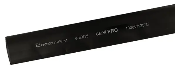 Термозбіжна трубка Аско-Укрем PRO Ø 30,0/15,0 чорна (A0150040587) Термозбіжна трубка Аско-Укрем PRO Ø 30,0/15,0 чорна (A0150040587)