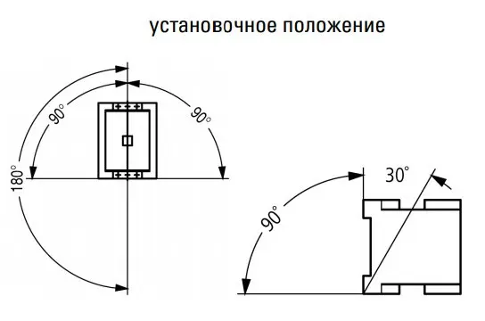 Контактор Eaton Moeller DILA-22 (230V50HZ,240V60HZ) - фото №8