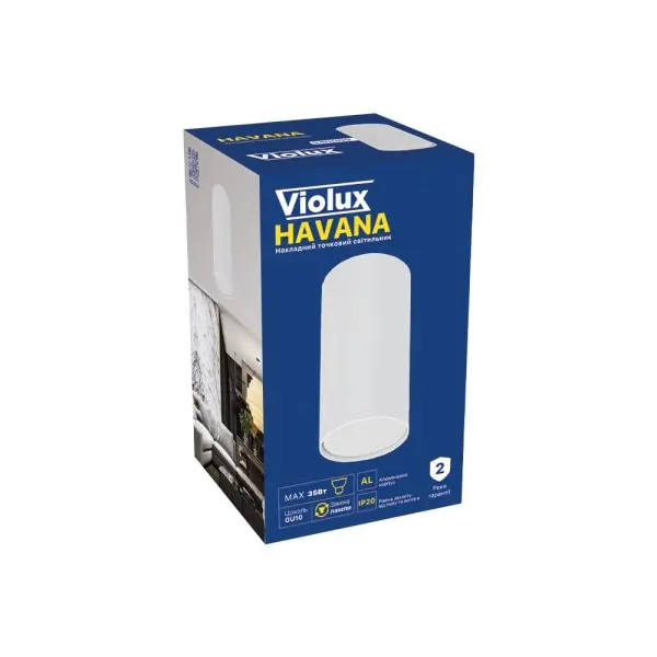 Светильник точечный накладной HAVANA белый GU10 IP20 Violux ( 340009 ) - фото №1