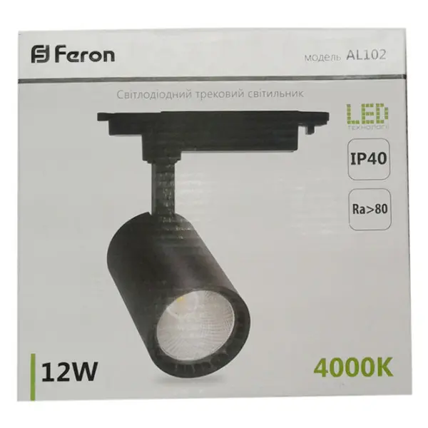 Рейковий світильник Feron AL102 (5811) 12Вт 4000К - фото №9 Рейковий світильник Feron AL102 (5811) 12Вт 4000К - фото №9