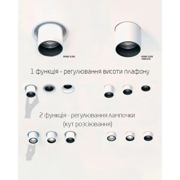 Точковий світильник Nowodvorski 10804 Mono Slide Trimless GU10 1x10W IP20 білий - фото №4 Точковий світильник Nowodvorski 10804 Mono Slide Trimless GU10 1x10W IP20 білий - фото №4
