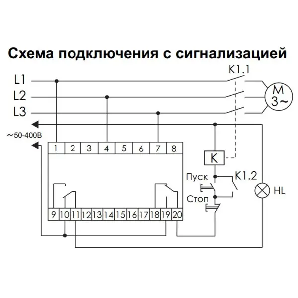 Реле контроля фаз CKF-B 380В 10А 2S - фото №5 Реле контроля фаз CKF-B 380В 10А 2S - фото №5
