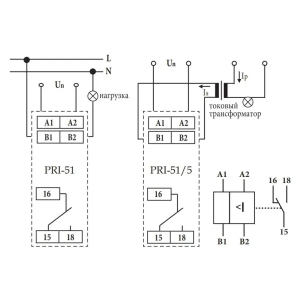 Реле контроля потребляемого тока ETI 002471818 PRI-51/5 (0 5..5A) (1x8A AC1) - фото №4 Реле контроля потребляемого тока ETI 002471818 PRI-51/5 (0 5..5A) (1x8A AC1) - фото №4