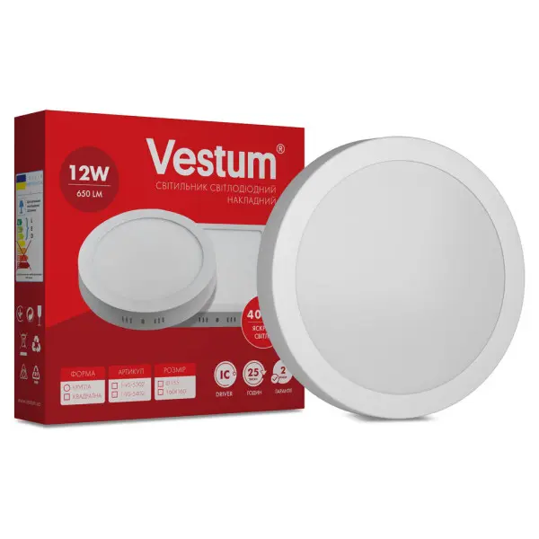 Круглий точковий світильник Vestum 1-VS-5302 12Вт 4000K - фото №2 Круглий точковий світильник Vestum 1-VS-5302 12Вт 4000K - фото №2