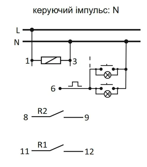 Імпульсне реле F&F BIS-419-LED 230В 4 функції - фото №3 Імпульсне реле F&F BIS-419-LED 230В 4 функції - фото №3