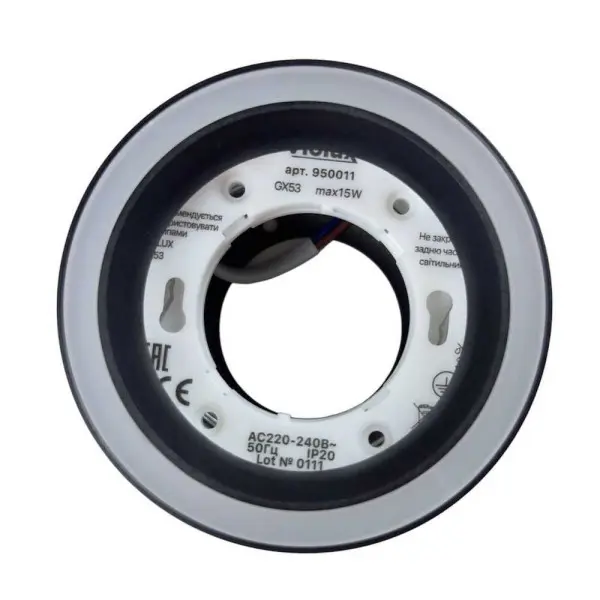 Світильник точковий накладний LION GX53 IP20 чорний Violux ( 340103 ) - фото №2