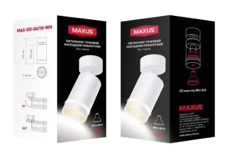 Светильник точечного освещения без лампы Maxus Surface Downlight Base MR16 GU10 (белый) MAX-SD-GU10-WH - фото №2 Светильник точечного освещения без лампы Maxus Surface Downlight Base MR16 GU10 (белый) MAX-SD-GU10-WH - фото №2