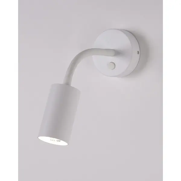 Бра, настінний світильник Nowodvorski 9070 Eye flex GU10 1x10W IP20 Wh - фото №3 Бра, настінний світильник Nowodvorski 9070 Eye flex GU10 1x10W IP20 Wh - фото №3