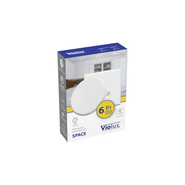 Светильник LED даунлайт Violux SPACE 6W 4200K круг IP20 ( 100100 ) - фото №7