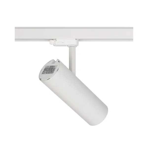 Трековий світильник Nowodvorski 8765 CTLS Milo LED 15W 4000K 1300Lm IP20 білий - фото №2 Трековий світильник Nowodvorski 8765 CTLS Milo LED 15W 4000K 1300Lm IP20 білий - фото №2