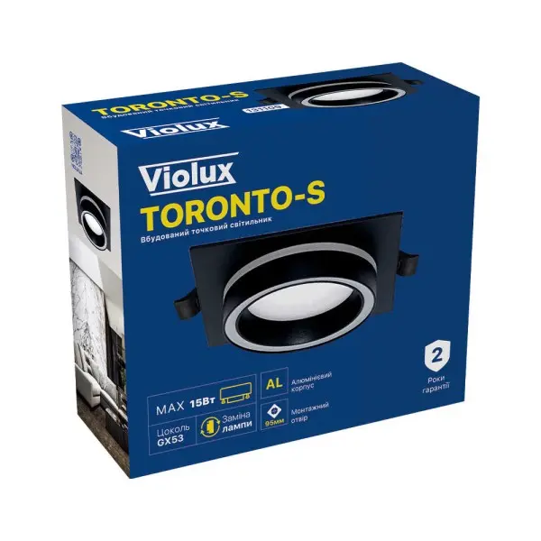 Светильник точечный Violux TORONTO-S GX53 IP20 черный ( 131109 ) - фото №5