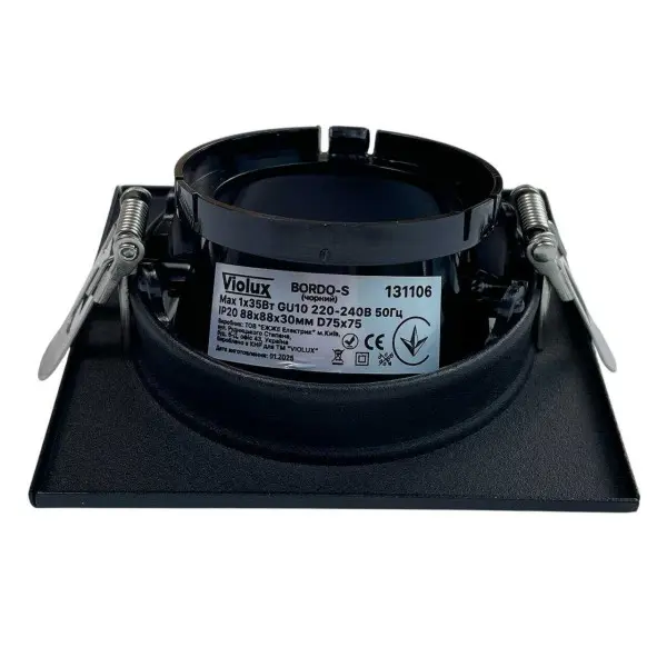 Світильник точковий Violux BORDO-S GU10 IP20 чорний ( 131106 ) - фото №5