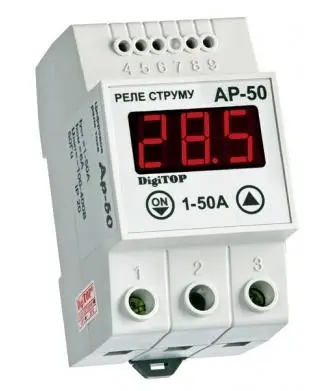 Реле контроля тока АP-50А