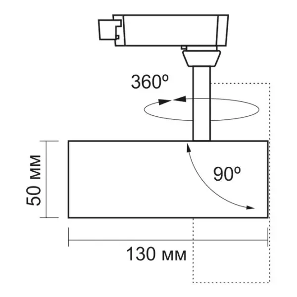 Трековый LED светильник Videx 10Вт 4100K (VL-TR04-104B) черный - фото №5