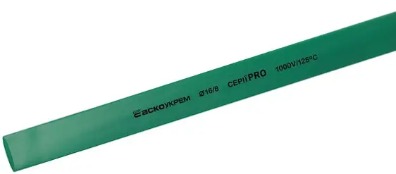 Термоусадочная трубка Аско-Укрем PRO Ø 16,0/8,0 коричневая (A0150040545)