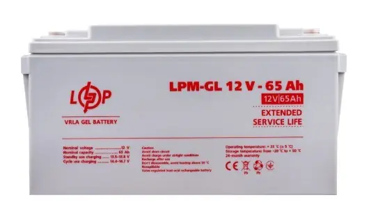 Аккумулятор LogicPower LPM-GL 12-65 Ah 12В