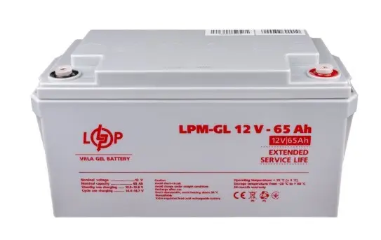 Аккумулятор LogicPower LPM-GL 12-65 Ah 12В - фото №1