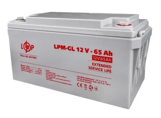 Аккумулятор LogicPower LPM-GL 12-65 Ah 12В - фото №2