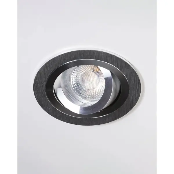 Точковий світильник MJ-Light MJ00354 SN-101R GU5.3 1x10W IP20 алюмінієвий - фото №1 Точковий світильник MJ-Light MJ00354 SN-101R GU5.3 1x10W IP20 алюмінієвий - фото №1