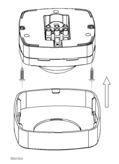 Інфрачервоний датчик руху F&F DR-09 195-265 В AC 10А - фото №6