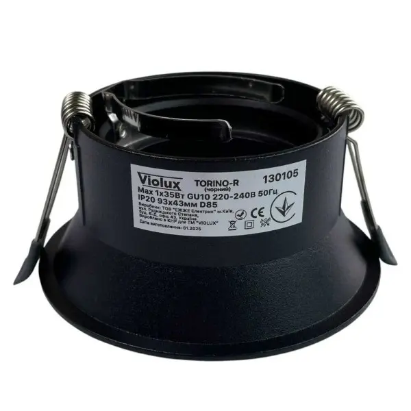 Світильник точковий Violux TORINO-R GU10 IP20 чорний ( 130105 ) - фото №4