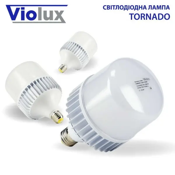 Лампа світлодіодна TORNADO 20W E27 6500K Violux ( 910052 ) - фото №3 Лампа світлодіодна TORNADO 20W E27 6500K Violux ( 910052 ) - фото №3