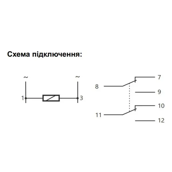 Електромагнітне реле F&F PK-2P-12V 12В 2х8 А - фото №4