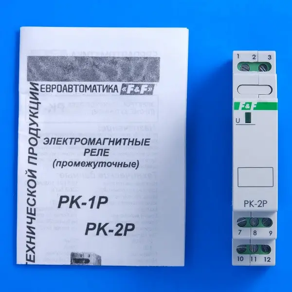 Електромагнітне реле F&F PK-2P-12V 12В 2х8 А - фото №6