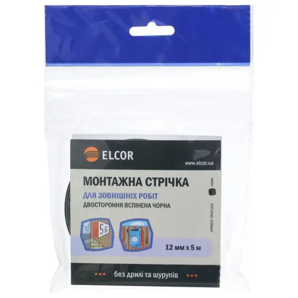 Вспененная двусторонняя лента Elcor 40206791 TRIXP125b для наружных работ 12мм (5м) черная - фото №1 Вспененная двусторонняя лента Elcor 40206791 TRIXP125b для наружных работ 12мм (5м) черная - фото №1