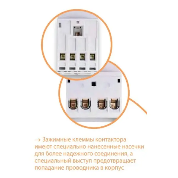 Контактор ETI 002464011 RD 25-40 (24V AC/DC) (AC1) - фото №7