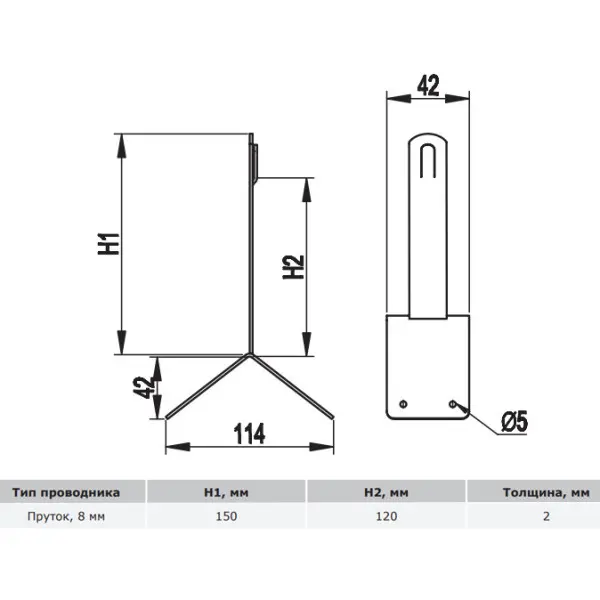 Коньковый угловой держатель прута молниезащиты DKC ND2201ZC высотой 150мм из оцинкованной стали - фото №1