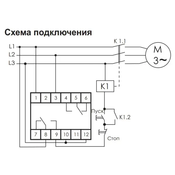 Реле обрыва и чередования фаз F&F CKF-318 3х400В+N 2х8А - фото №5 Реле обрыва и чередования фаз F&F CKF-318 3х400В+N 2х8А - фото №5